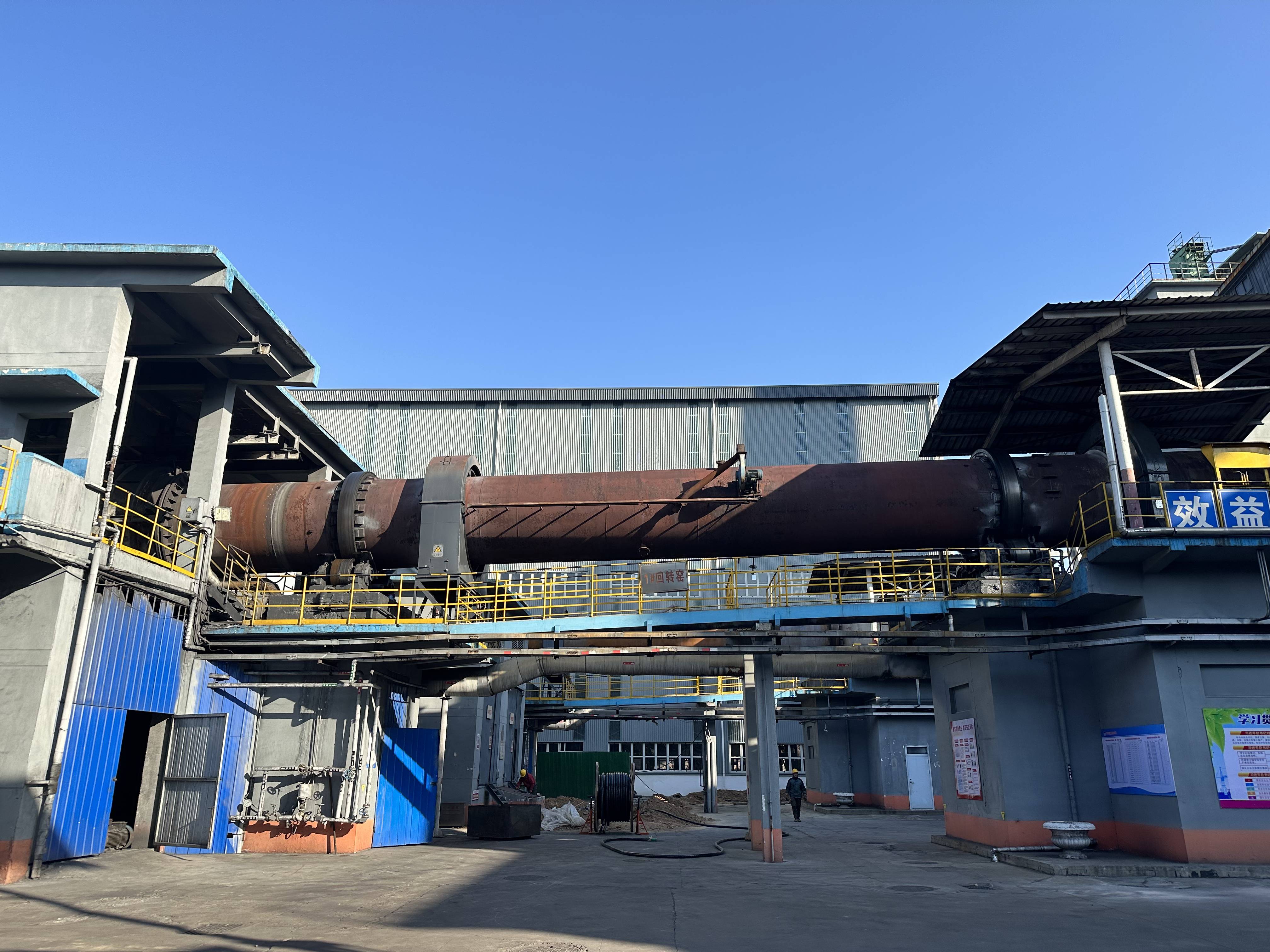 How Active Lime Rotary Kilns Are Powering Next-Gen Steel & Construction—Here’s the Tech Behind the Heat